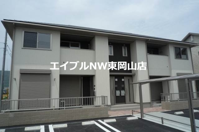 サンプラザスマイル　C