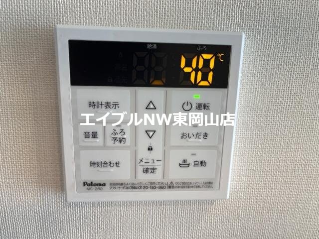 物件内観写真23　