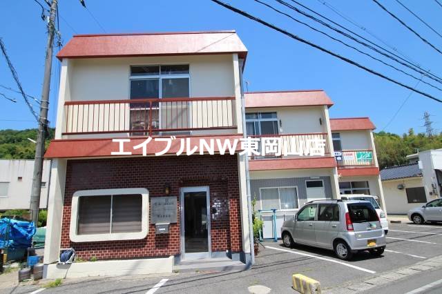 岡本ビル