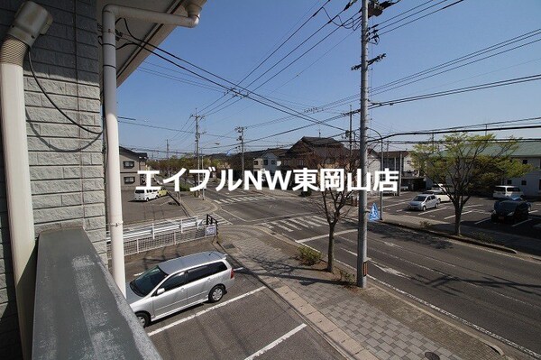 眺望