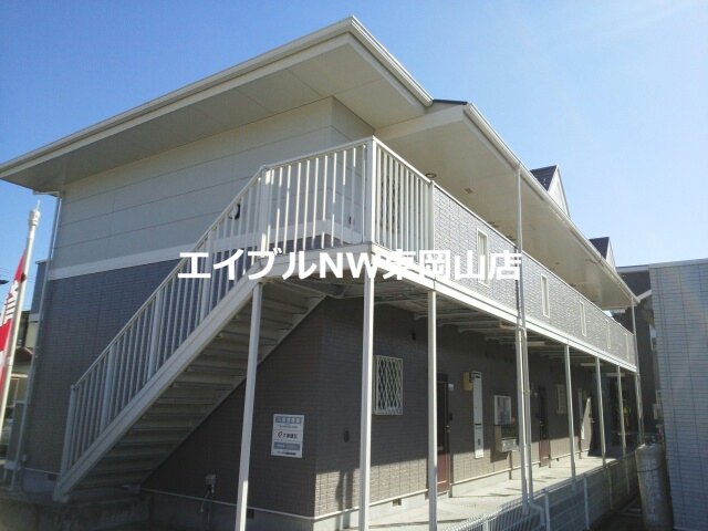 ピュアスペース瀬戸