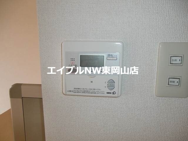 物件内観写真18　