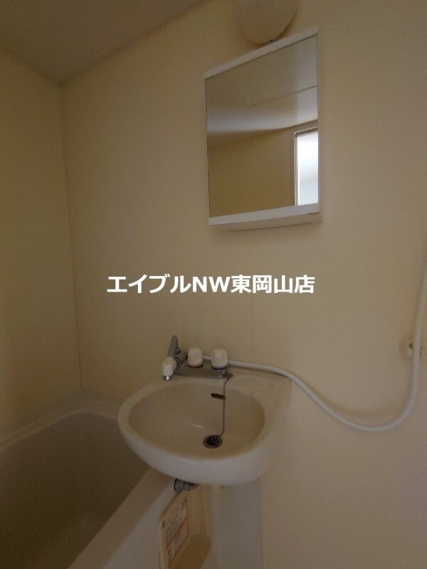 洗面所