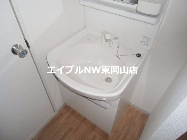 洗面所