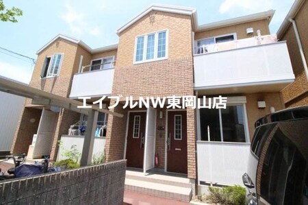 ラ・ヴィータ高屋　五番館外観写真