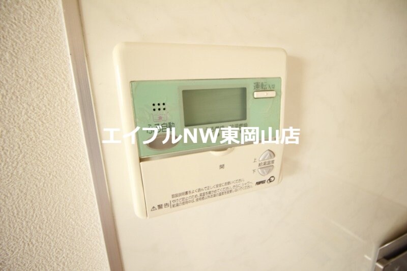 物件内観写真19　