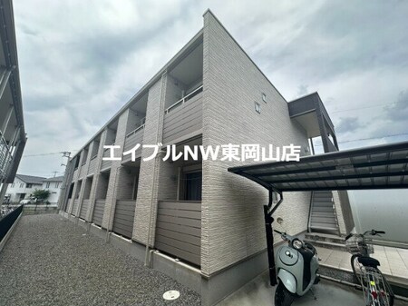 クレイノＹⅡ外観写真