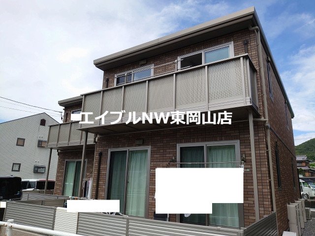 アムール片上Ⅰ