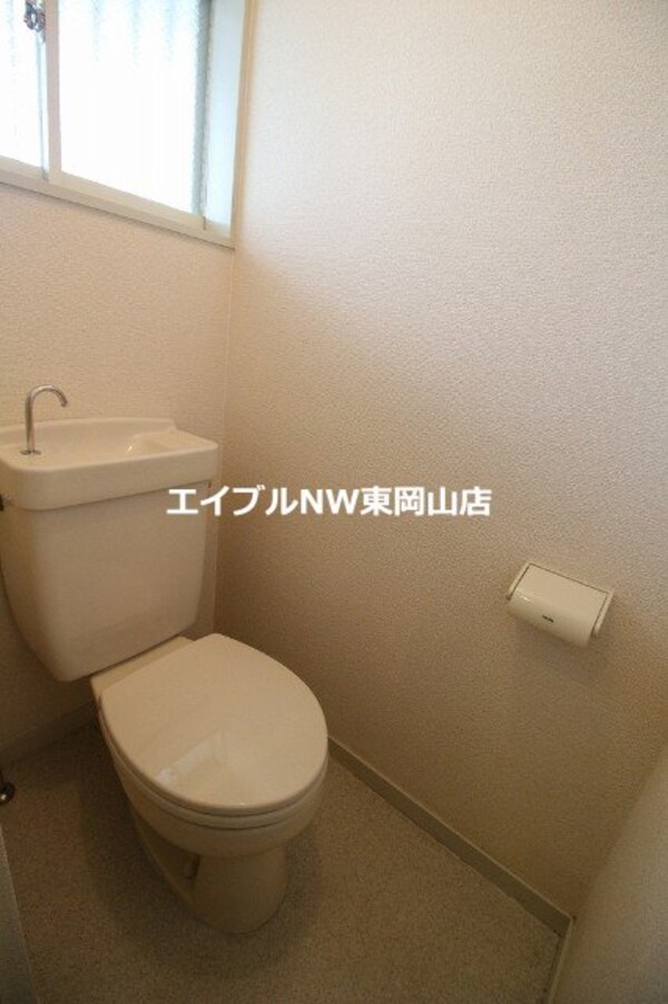 トイレ(同物件別部屋の写真です)