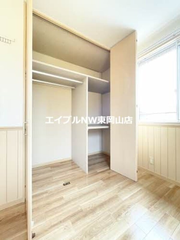 収納(クローゼット)