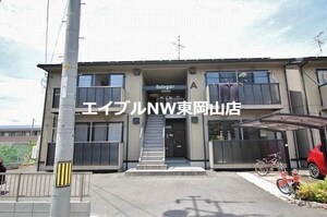 ビバーチェナラバラA外観写真