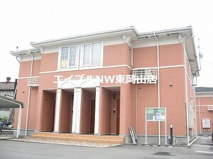 メゾンフォレスタＡ棟外観写真