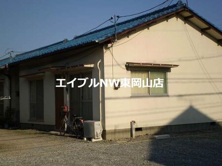 雄町戸建　（中村様借家）外観写真