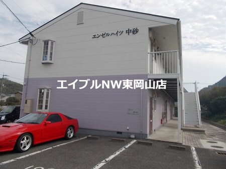 エンゼルハイツ中砂外観写真