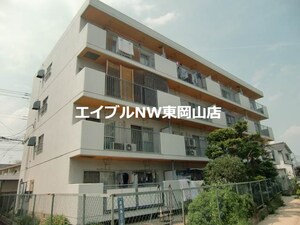 竹野マンション外観写真