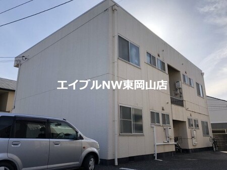 Repare関　B棟外観写真