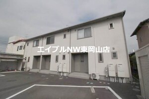 フルール高屋外観写真