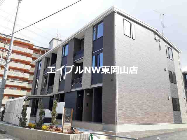 レジデンス上道　弐番館
