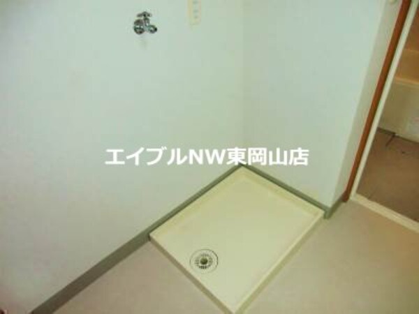 その他設備(室内洗濯機パン)