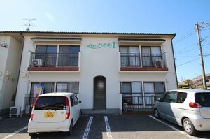 メゾンひかりⅡ外観写真