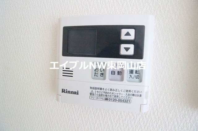 物件内観写真17　