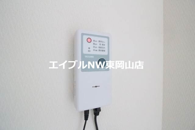 物件内観写真26　