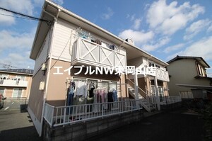 フレグランス雄町C棟外観写真