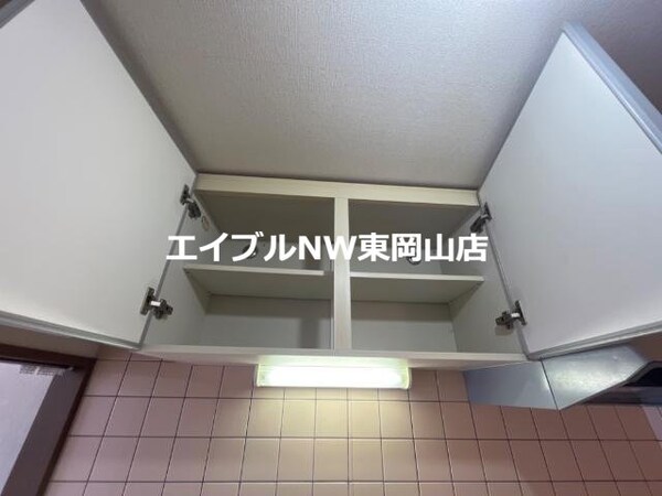 収納(収納)