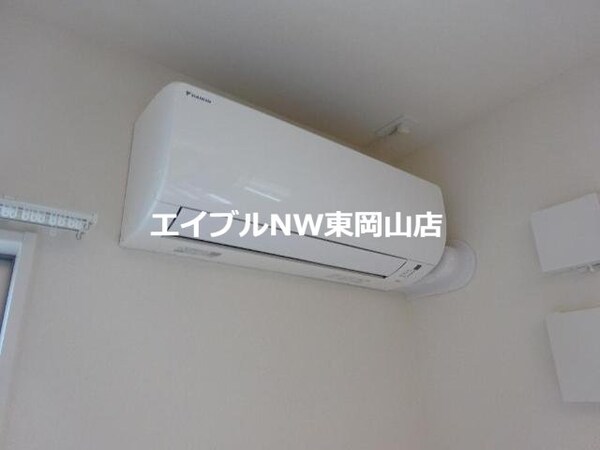 その他設備(エアコン)