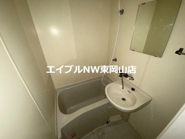 洗面所