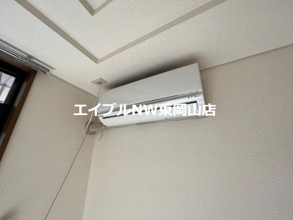 その他設備(エアコン)