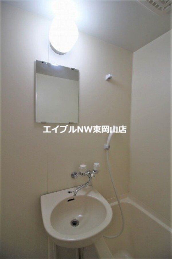 洗面所