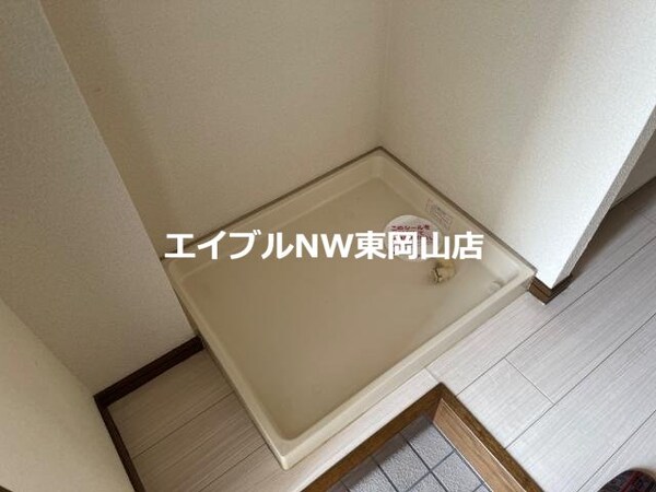 その他(その他)