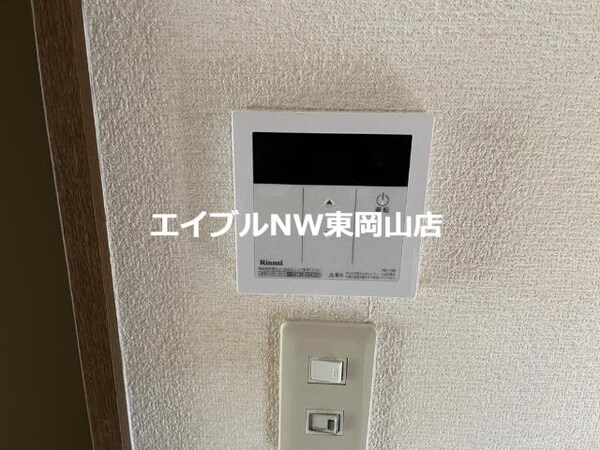 その他設備(室内設備)