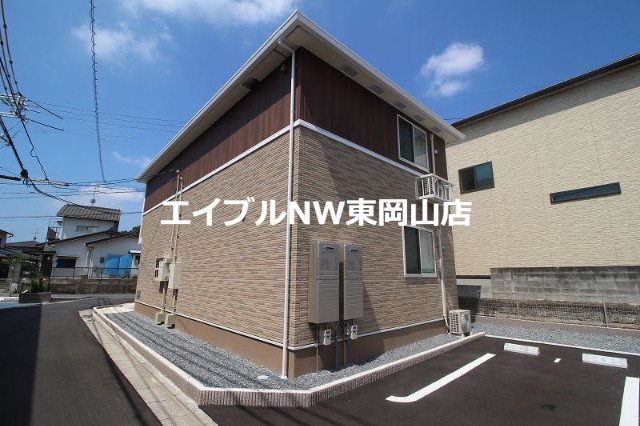 コンシェルジュ颯Ⅱ