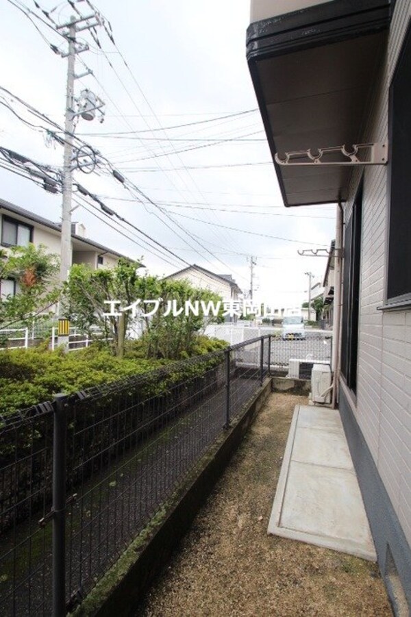 庭