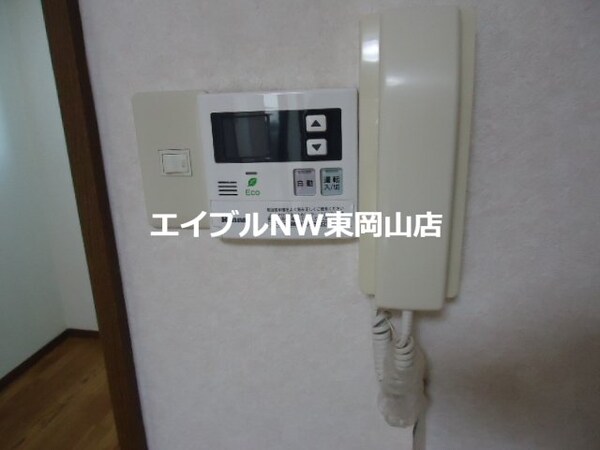 その他設備(給湯器リモコン)