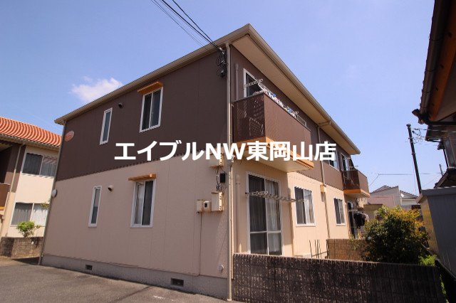 レフィナード　A