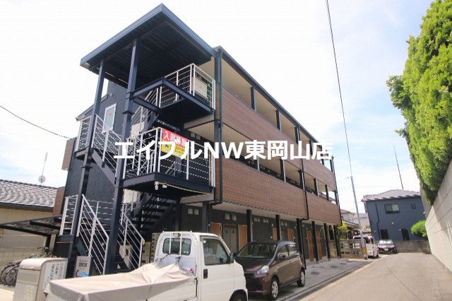 Blue.Residence浜