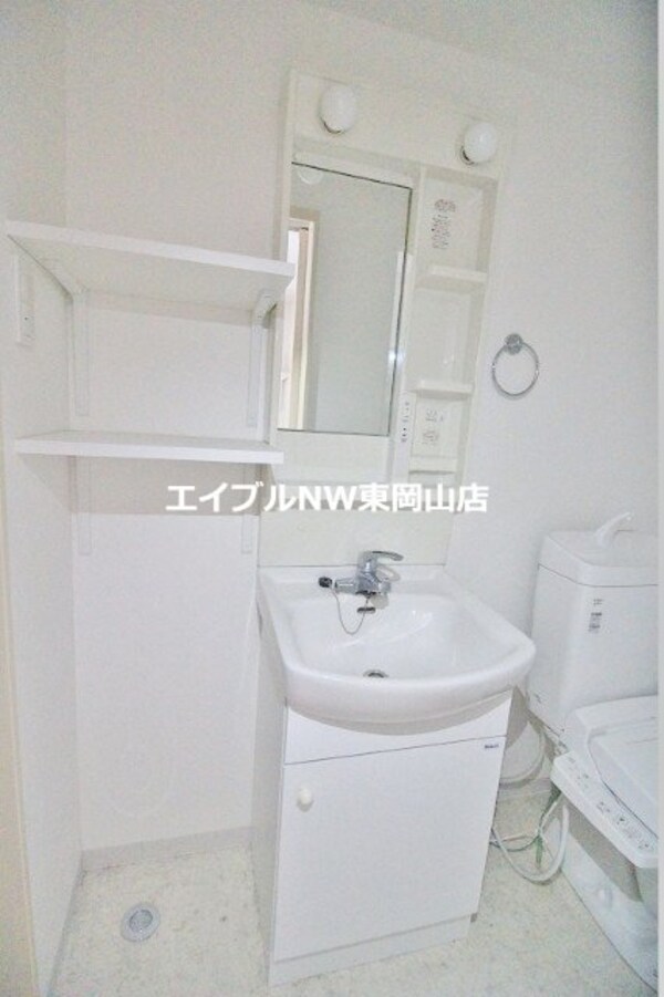 洗面所