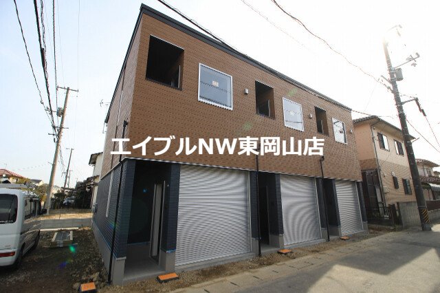 Ｎｅｘｔ Ｇａｒａｇｅ南古都