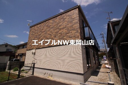 Ｃｅｎｔｒａｌ　Ｓｔｅｅｄ外観写真