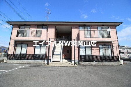 フォレスト東平島　Ａ外観写真