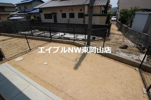 庭