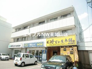 リズミラルU外観写真