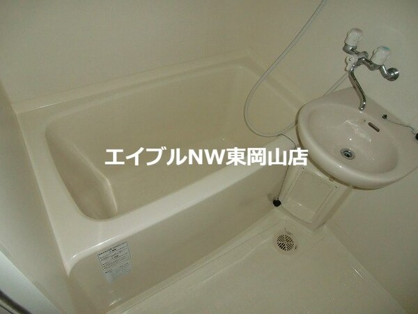 洗面所