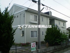 メゾンイーストB棟外観写真