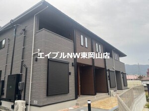 ロイヤルガーデン　フーア　Ｂ外観写真