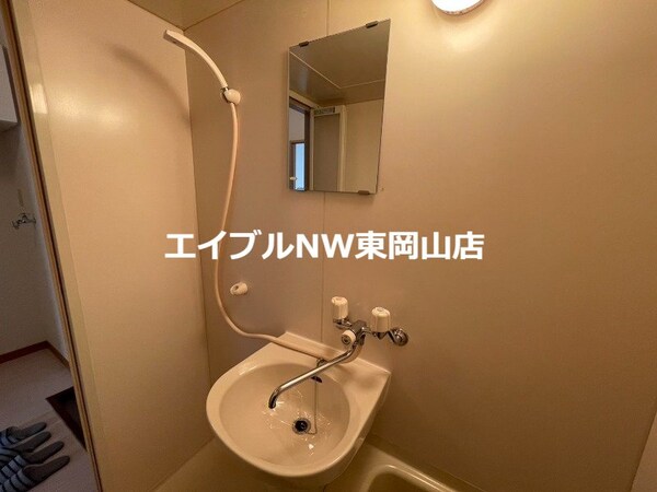 洗面所