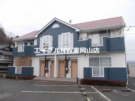 ファミール吉永Ａ外観写真